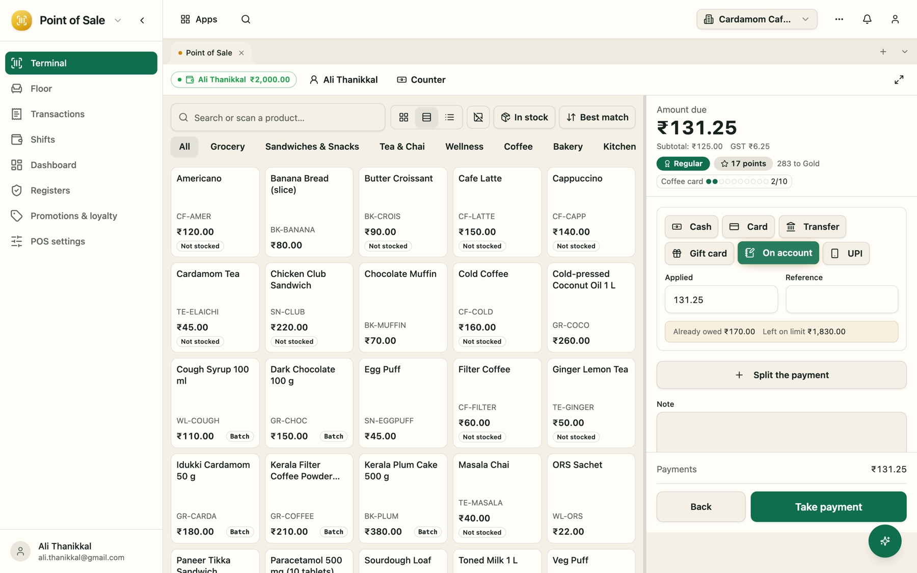 On account: what the customer already owes and what their limit leaves, before the goods go out.